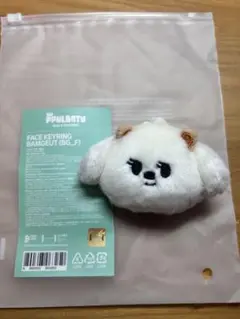 プルバトゥ ポップアップ キーリング ぬいぐるみ　５個セット TXT プルバトゥ 日本ポップアップ キーリング ぬい ぐるみ5体