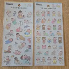 赤ちゃんイラストシール