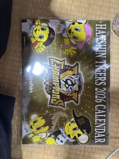 Hanshin Tigers 2026 カレンダー