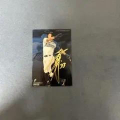 Item thumbnail for item e641cbf6-76d0-4500-95ac-1b78fc854d0b