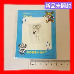 ふぁみたま　たまごっち　未開封 ✨未開封✨ たまごっち + たまDVD ふぁみりーイロイロ 希少