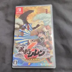Switch 不思議のダンジョン 風来のシレン6 とぐろ島探検録