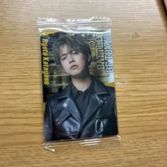 片寄涼太BATTLE OF TOKYOウエハースカード