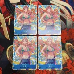 ワンピース ナミ 交流会 プロモ P-112 4枚 ②