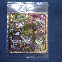 ウエハースシール(にふぉるめーしょん) ジョジョ DIOとその手下