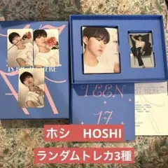 2025年最新】seventeen トレカ ホシの人気アイテム - メルカリ