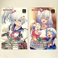 2026年最新】ボンバーガール e amusement passの人気アイテム - メルカリ