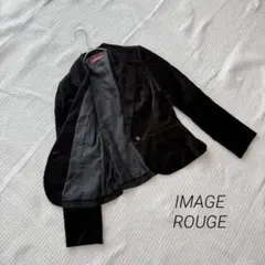 IMAGE ROUGE イマージュ ベロア テーラードジャケット 黒 7号