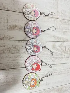一番くじ　五等分の花嫁　ラバーチャームセット
