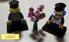 LEGO 祝 幼馴染との入学式 ミニフィグ G-1