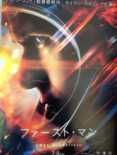 ​映画チラシ/フライヤー 98枚セット（全て別種類）アニメ/洋画/邦画の宝箱！