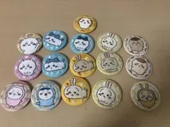 ちいかわ刺繍缶バッジ16個セット