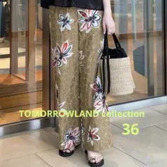 トゥモローランドコレクション トゥモローランド レース 花柄 パンツ