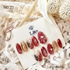 オーダーネイルチップNo.21 卒業式、前撮り、和装ネイル