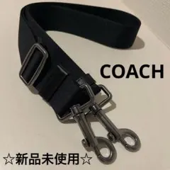 最終値下げ☆ 新品☆ COACH ショルダーストラップ ブラックのサムネイル