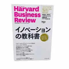 Item thumbnail for item 3b958985-c22f-4c50-a001-5aa5c8dd7bfa