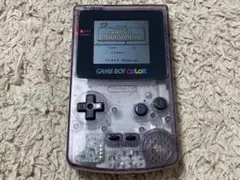 【ジャンク品】ゲームボーイカラー　クリアパープル　CGB-001 音不良