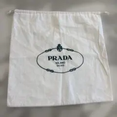 PRADA ロゴ入り ホワイト巾着袋　保存袋