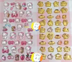 ボンボンドロップ ぷっくりシール2枚 セット★ ぷくぷくシール！ まとめ♪♪♪
