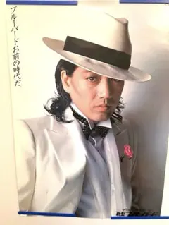 2026年最新】沢田研二 ポスターの人気アイテム - メルカリ