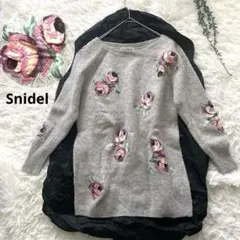 Snidel スナイデル 七分袖グレー ローズモチーフ ウールニット セーター
