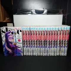 2025年最新】魔都精兵のスレイブ全巻の人気アイテム - メルカリ