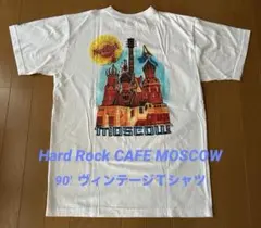 H277☆ヴィンテージTシャツ☆90s☆メキシコ製☆ファイヤー☆Lサイズ 