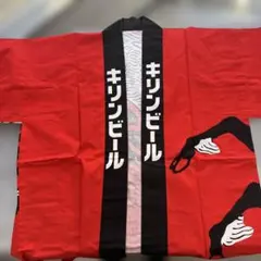 Item thumbnail for item eca854bd-8677-4535-8328-5e10a0a610f3