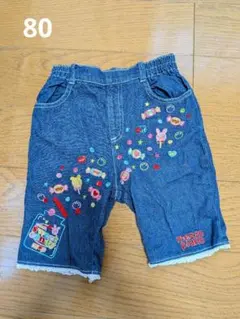 LEMON (⃔⌯''⌯)⃕໒꒱セール中様 リクエスト 2点 まとめ商品