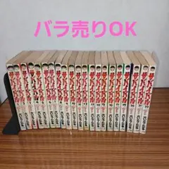 2026年最新】さいとうたかを サバイバルの人気アイテム - メルカリ