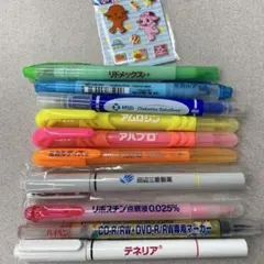 製薬会社 ノベルティ 蛍光ペン マーカー セットのサムネイル