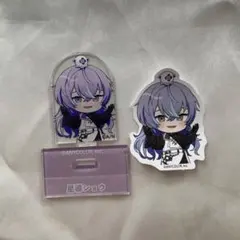 にじさんじ チョコエッグ 星導ショウ アクスタ