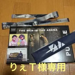 りぇT様 リクエスト 2点 まとめ商品