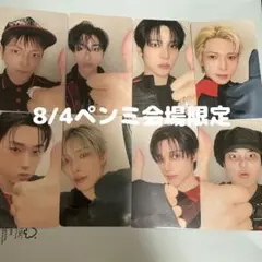 ATEEZ 日本ペンミ 8/6会場限定 トレカ コンプ - メルカリ