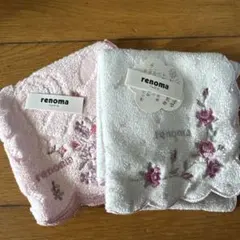 renoma 花柄刺繍 タオルハンカチ 2枚セット