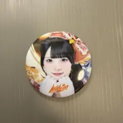iLiFE! メガライフくじ 真守みゅう - メルカリ