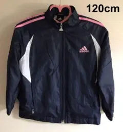 adidas アディダス ジャージ上 3本ライン 紺色 ピンク 白 120cm