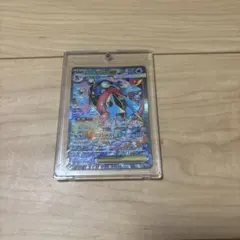 ポケモンカード 美品 アルティメットゾーン & 攻略BOOKセット 未開封