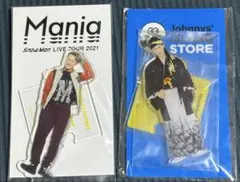 SnowMan 岩本照アクリルスタンド 2点セット