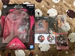 う*つ様 大神ミオセット
