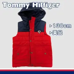 【美品】トミーヒルフィガー ダウンベスト 130cm