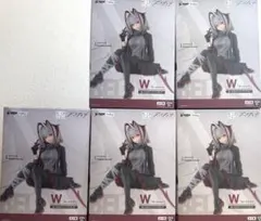 アークナイツ W ぬースト 5点セット