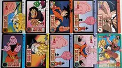 バンダイ ドラゴンボールＺ カード 10 枚ー７