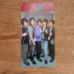 2026年最新】嵐 会報 1号の人気アイテム - メルカリ