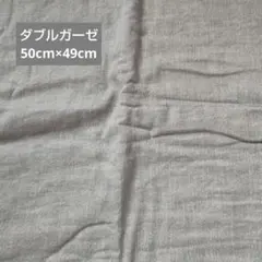 Item thumbnail for item 4737567b-d3db-4f7b-8490-2d4c3b787123