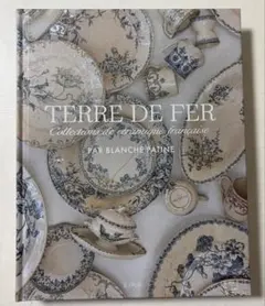 2026年最新】TERRE DE FERの人気アイテム - メルカリ