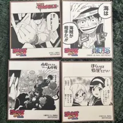 ジャンプフェア 色紙 アニメイト特典 ONEPIECE MASHLE