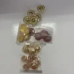 ボタン色々セット