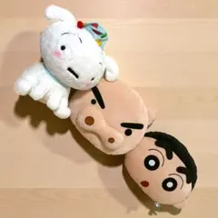 クレヨンしんちゃん シロ　ぬいぐるみ フェイス型　しんちゃん　ぶりぶりえもん