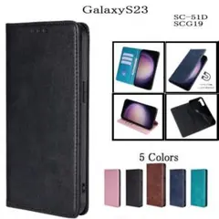 Galaxy S23 レザー手帳型ケース　SC-5１D/SCG19